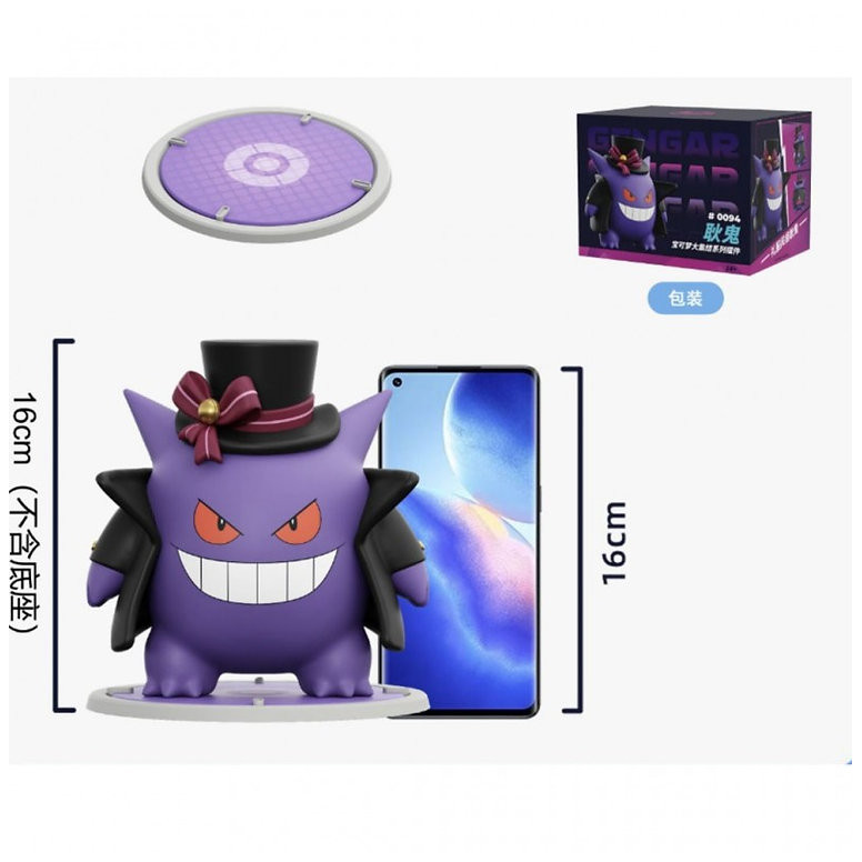 Funism Langbowang - Pokémon Unite - ECTOPLASMA - Gengar Cosplay
