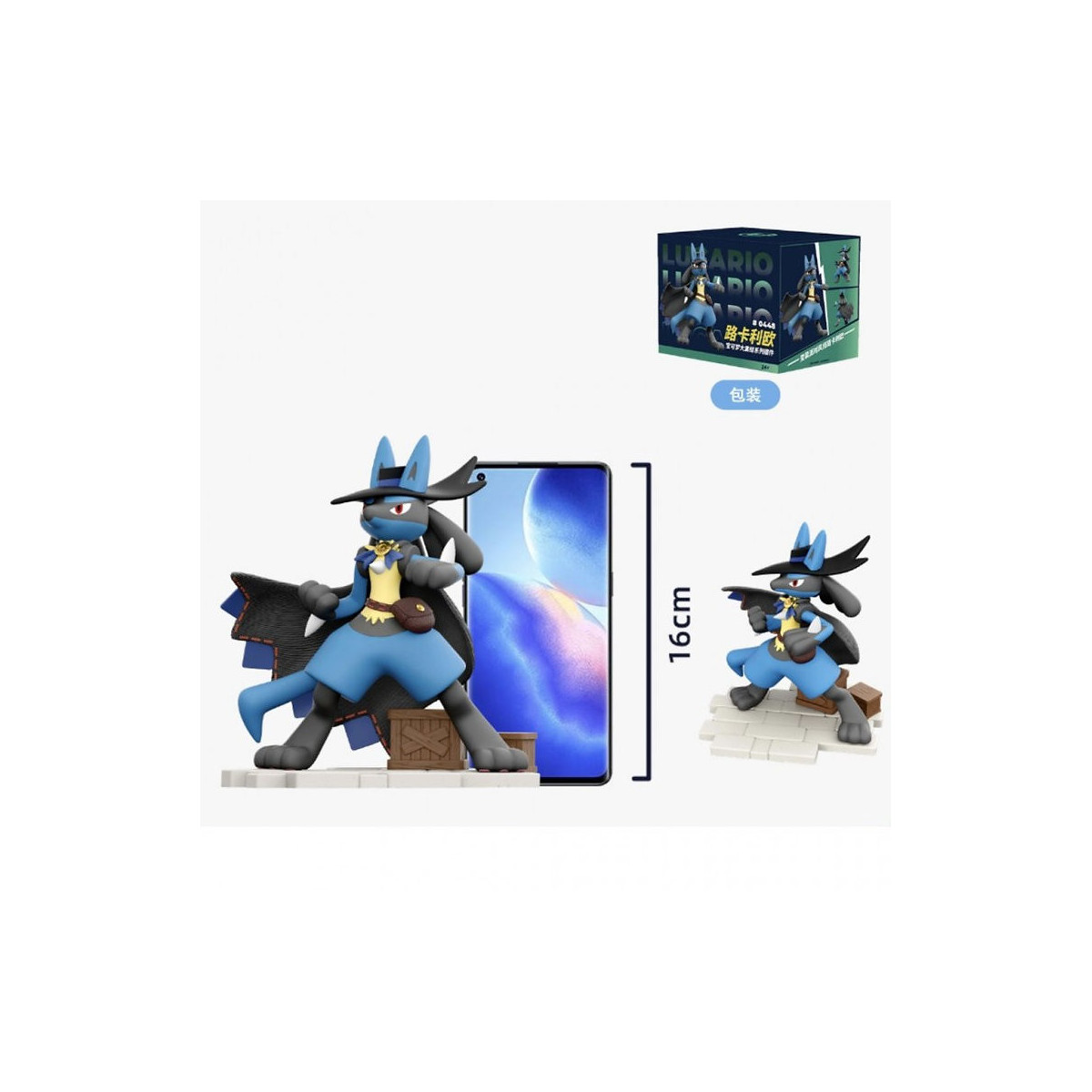 Funism Langbowang - Pokémon Unite - LUCARIO Cosplay