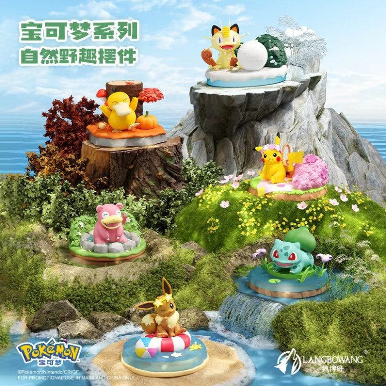 Langbowang - Pokémon - NATURAL WILDLIFE Set von 6 Figuren in Blind Box - Eevolution Collection
