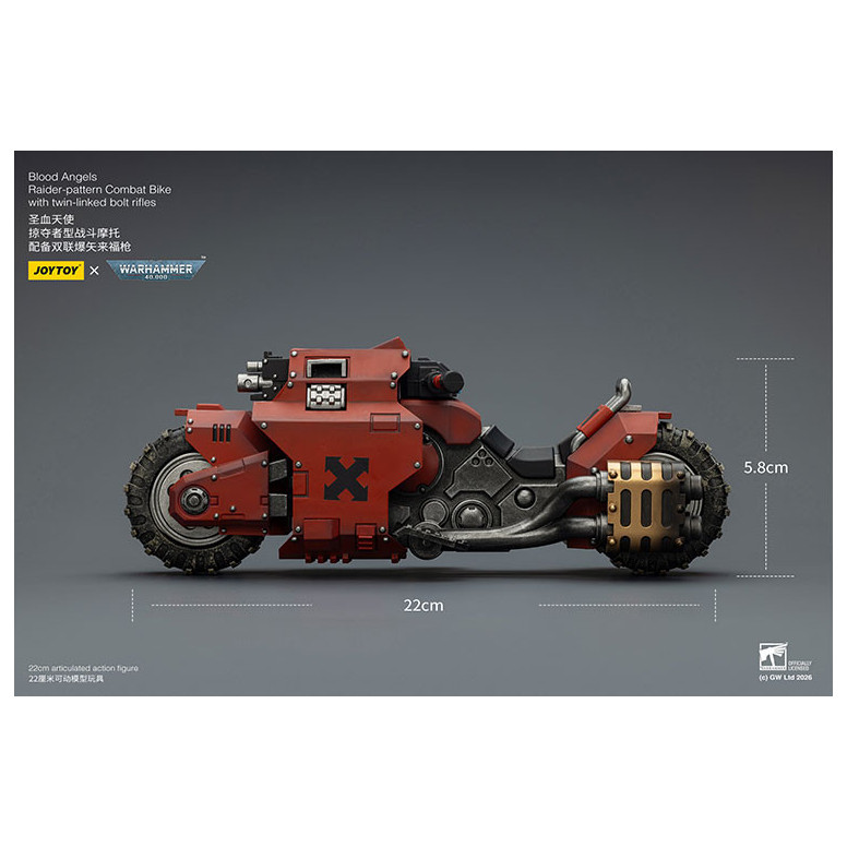 JoyToy Space Marines - Blood Angels Raider-pattern Combat Bike with twin-linked bolt rifles 1/18 - Warhammer 40K