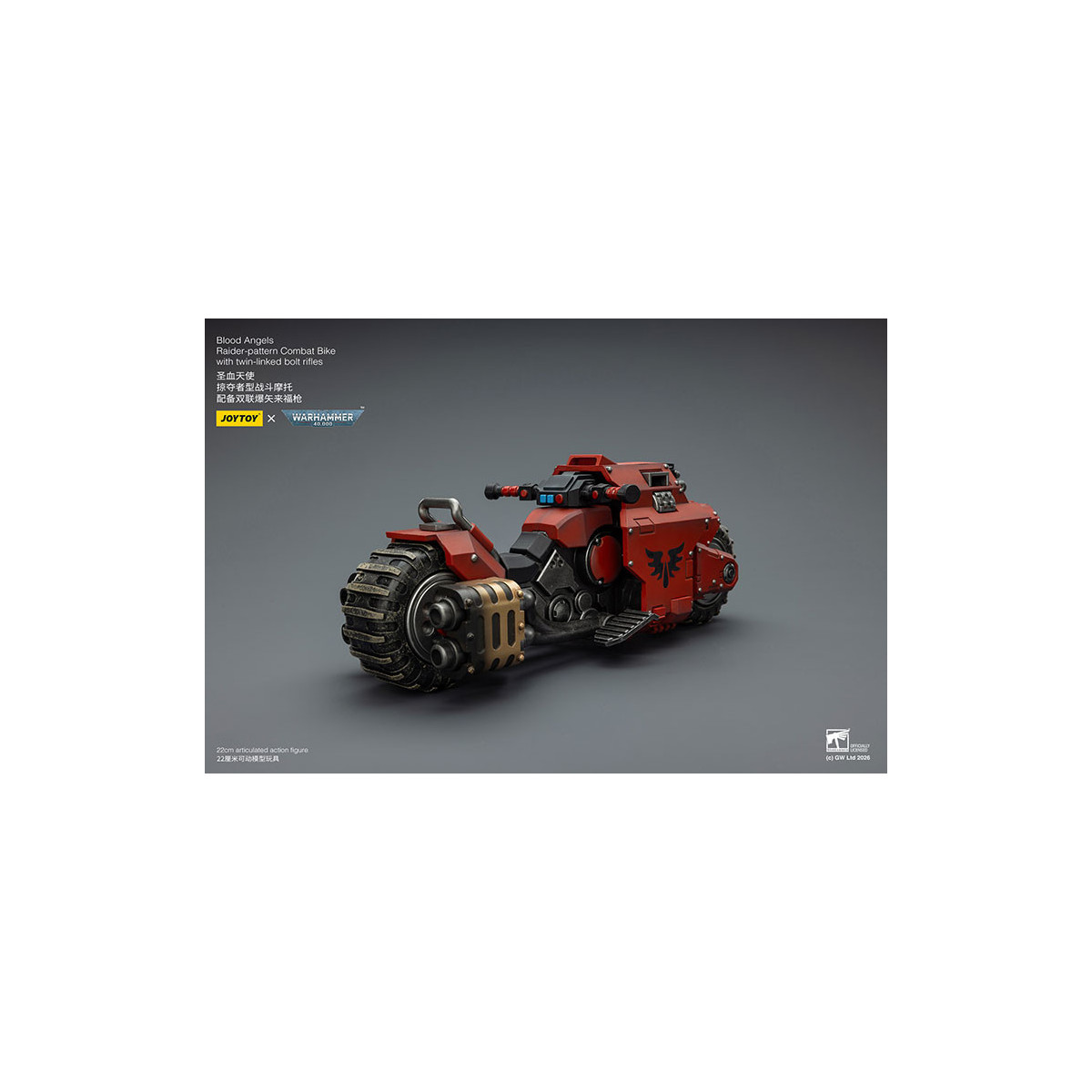 JoyToy Space Marines - Blood Angels Raider-pattern Combat Bike with twin-linked bolt rifles 1/18 - Warhammer 40K