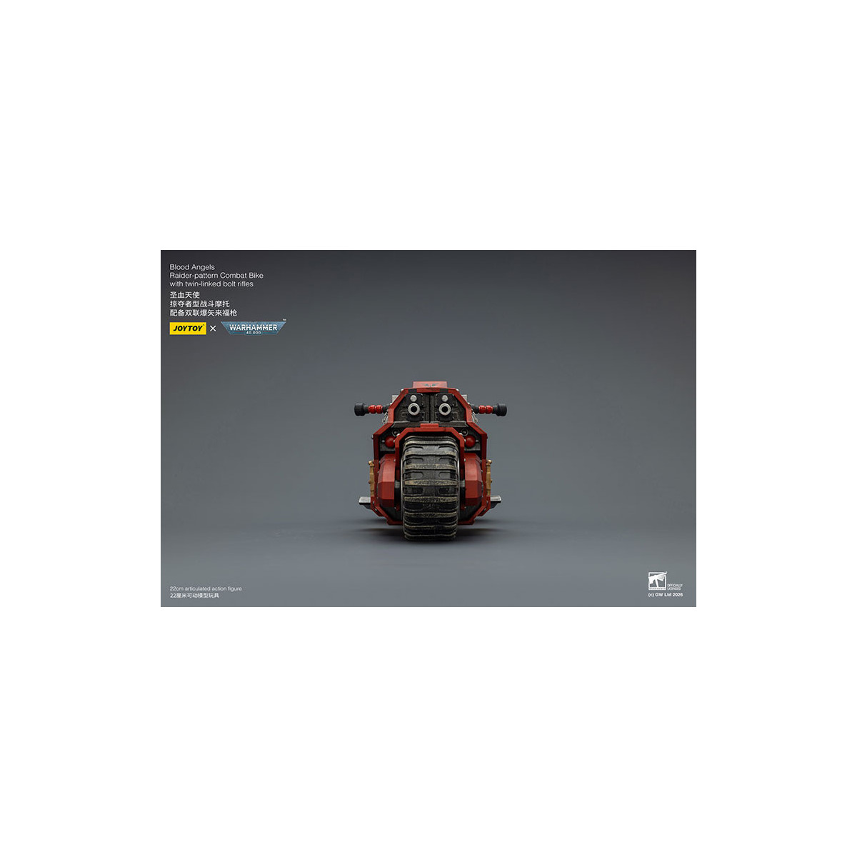 JoyToy Space Marines - Blood Angels Raider-pattern Combat Bike with twin-linked bolt rifles 1/18 - Warhammer 40K