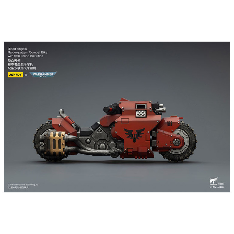 JoyToy Space Marines - Blood Angels Raider-pattern Combat Bike with twin-linked bolt rifles 1/18 - Warhammer 40K