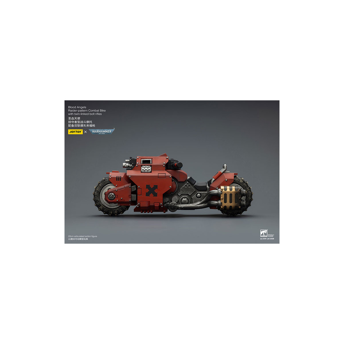 JoyToy Space Marines - Blood Angels Raider-pattern Combat Bike with twin-linked bolt rifles 1/18 - Warhammer 40K