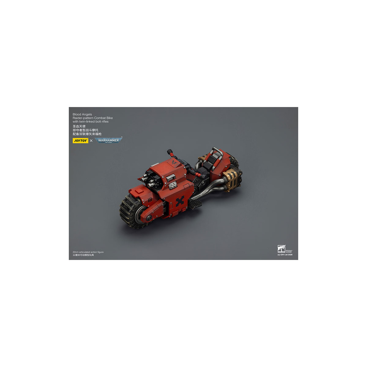 JoyToy Space Marines - Blood Angels Raider-pattern Combat Bike with twin-linked bolt rifles 1/18 - Warhammer 40K