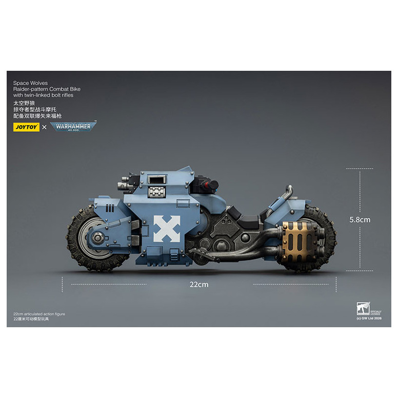 JoyToy Space Marines - Space Wolves Raider-pattern Combat Bike with twin-linked bolt rifles 1/18 - Warhammer 40K
