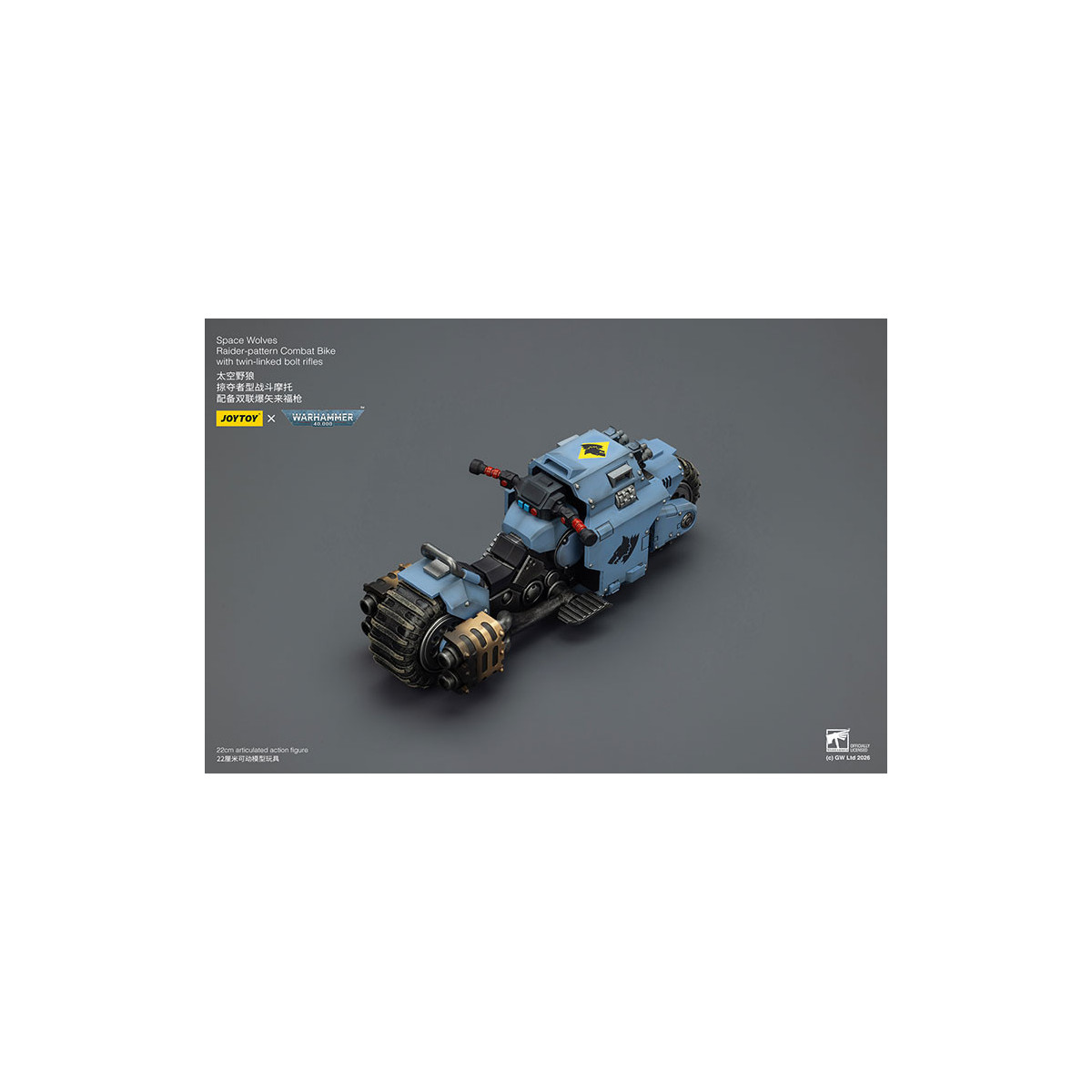 JoyToy Space Marines - Space Wolves Raider-pattern Combat Bike with twin-linked bolt rifles 1/18 - Warhammer 40K