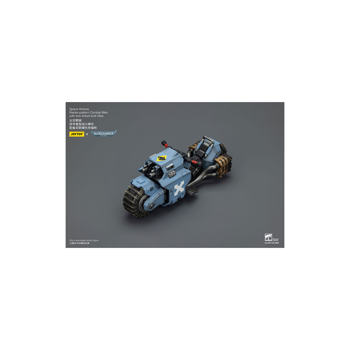 JoyToy Space Marines - Space Wolves Raider-pattern Combat Bike with twin-linked bolt rifles 1/18 - Warhammer 40K