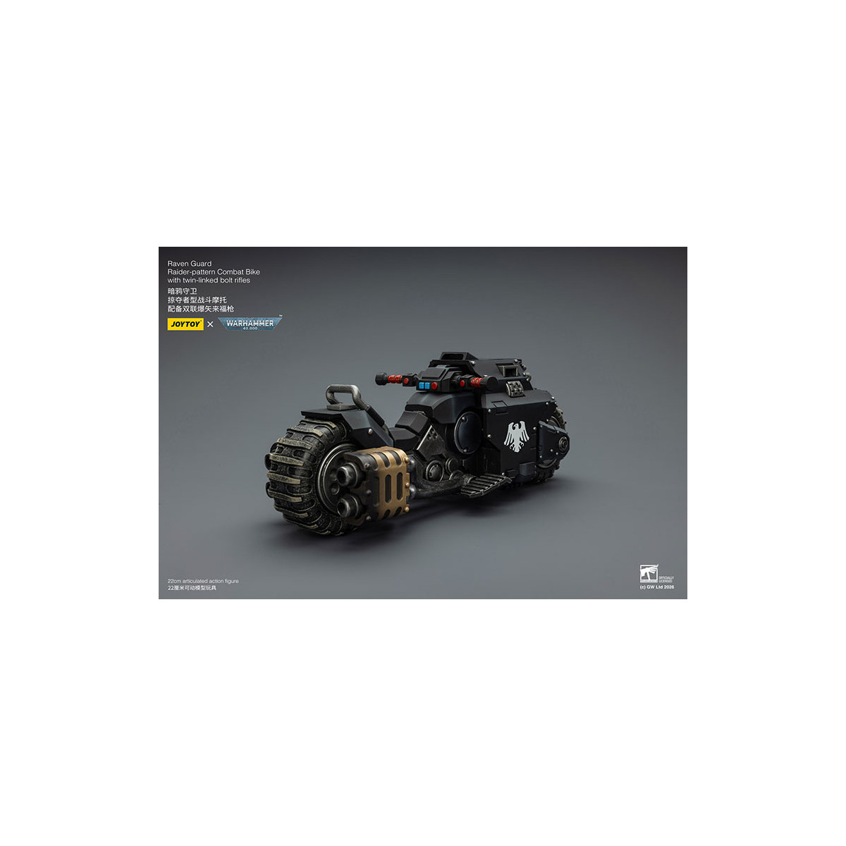 JoyToy Space Marines - Raven Guard Raider-pattern Combat Bike with twin-linked bolt rifles 1/18 - Warhammer 40K