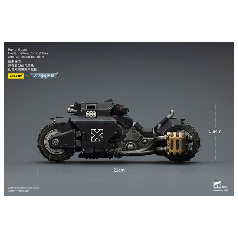 JoyToy Space Marines - Raven Guard Raider-pattern Combat Bike with twin-linked bolt rifles 1/18 - Warhammer 40K