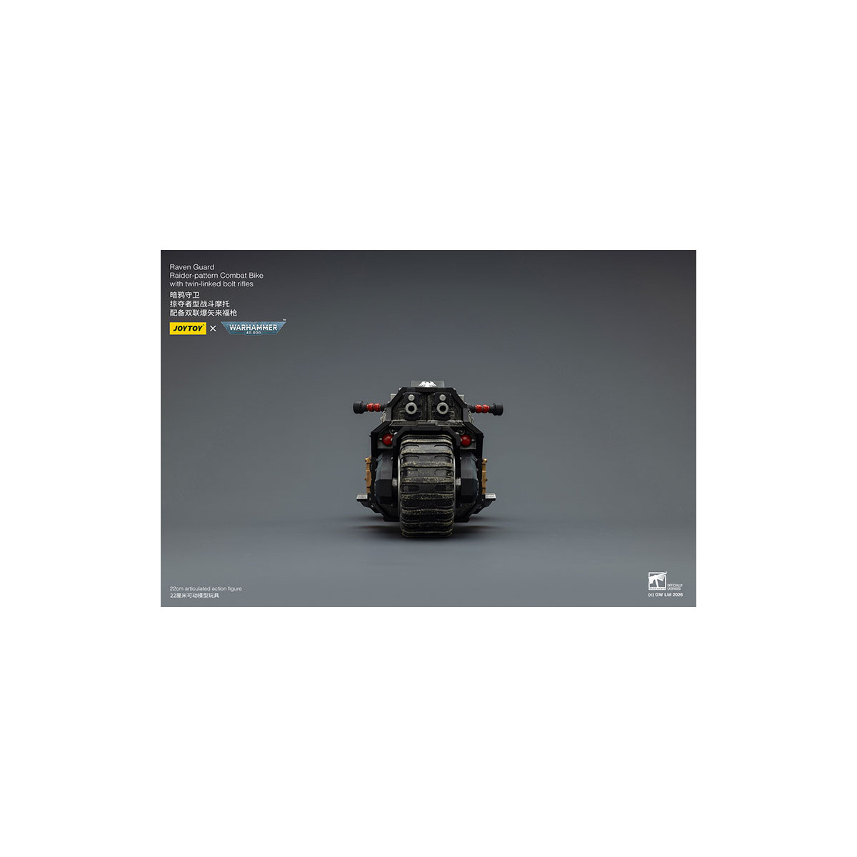 JoyToy Space Marines - Raven Guard Raider-pattern Combat Bike with twin-linked bolt rifles 1/18 - Warhammer 40K