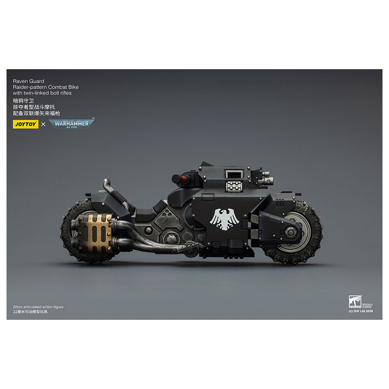 JoyToy Space Marines - Raven Guard Raider-pattern Combat Bike with twin-linked bolt rifles 1/18 - Warhammer 40K
