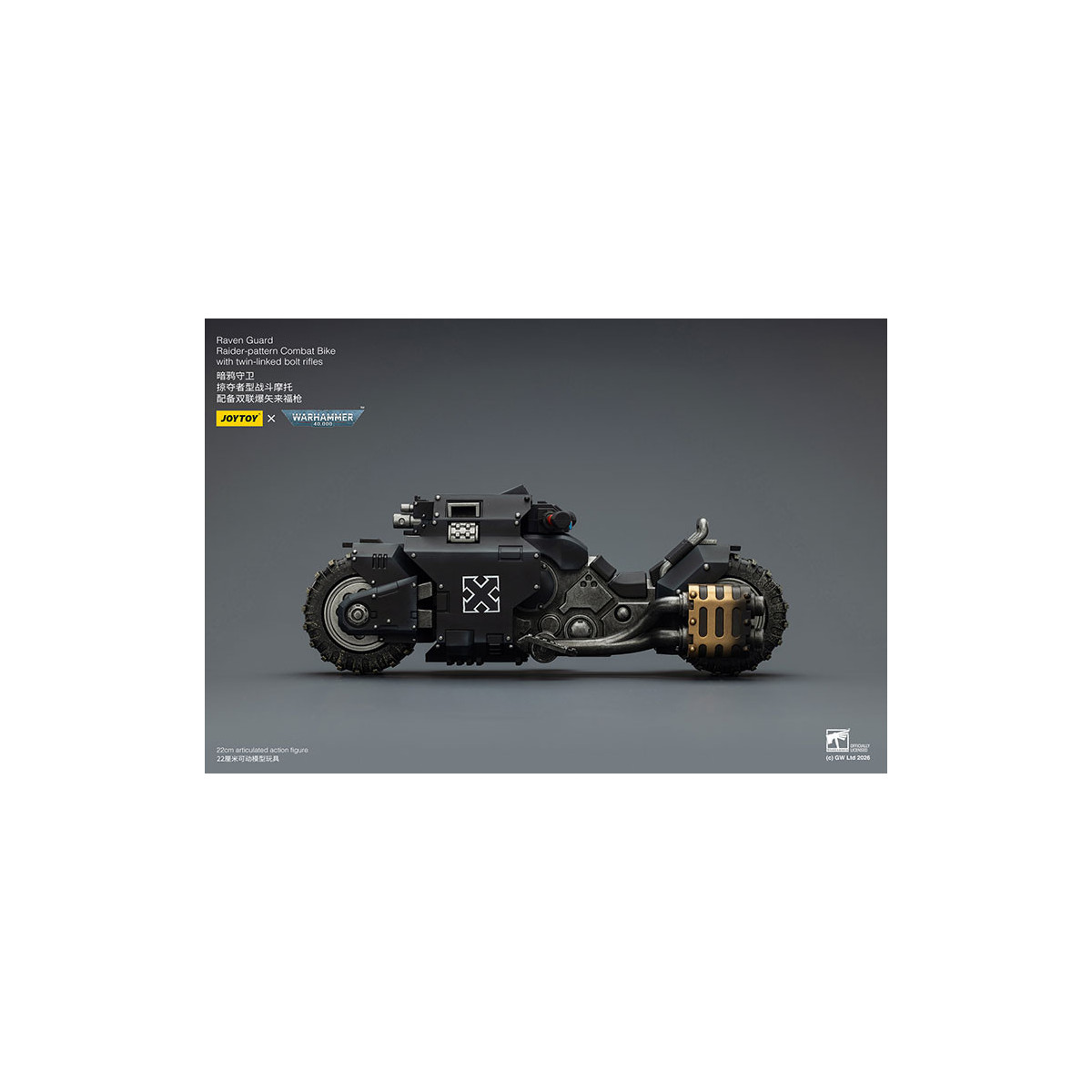 JoyToy Space Marines - Raven Guard Raider-pattern Combat Bike with twin-linked bolt rifles 1/18 - Warhammer 40K