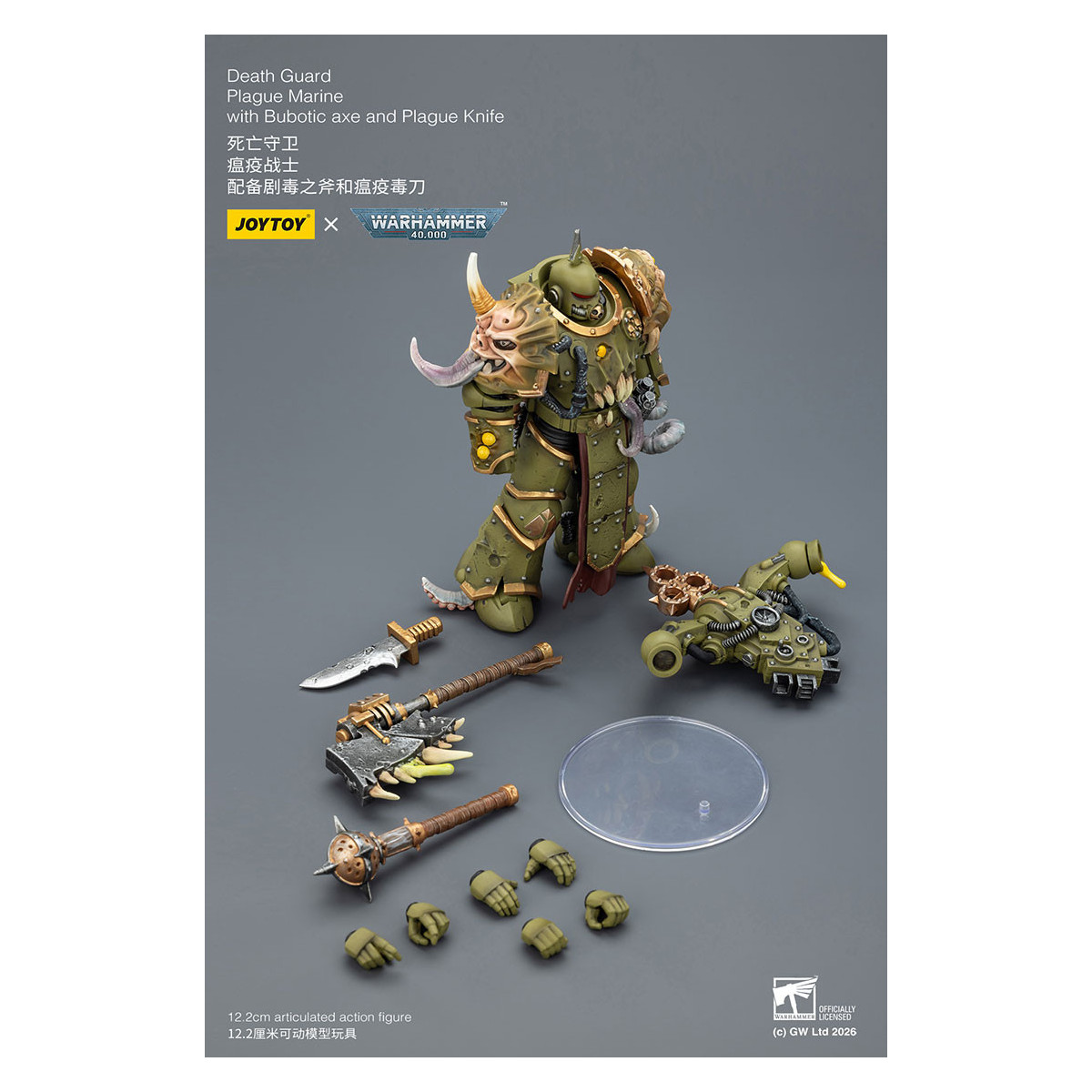 Joytoy - Death Guard - Plague Marine with Bubotic axe and Plague Knife 1/18 - Warhammer 40k