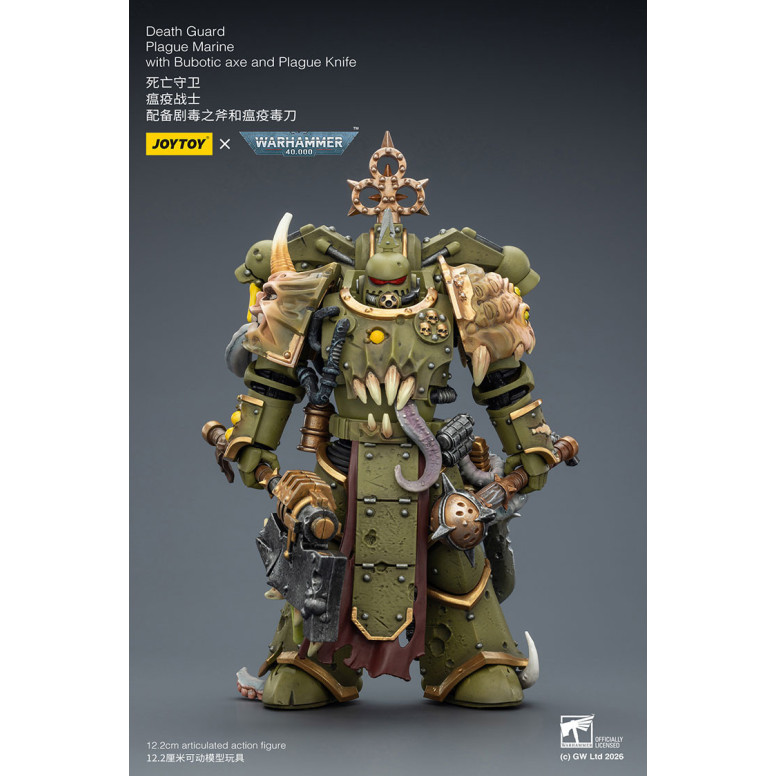Joytoy - Death Guard - Plague Marine with Bubotic axe and Plague Knife 1/18 - Warhammer 40k