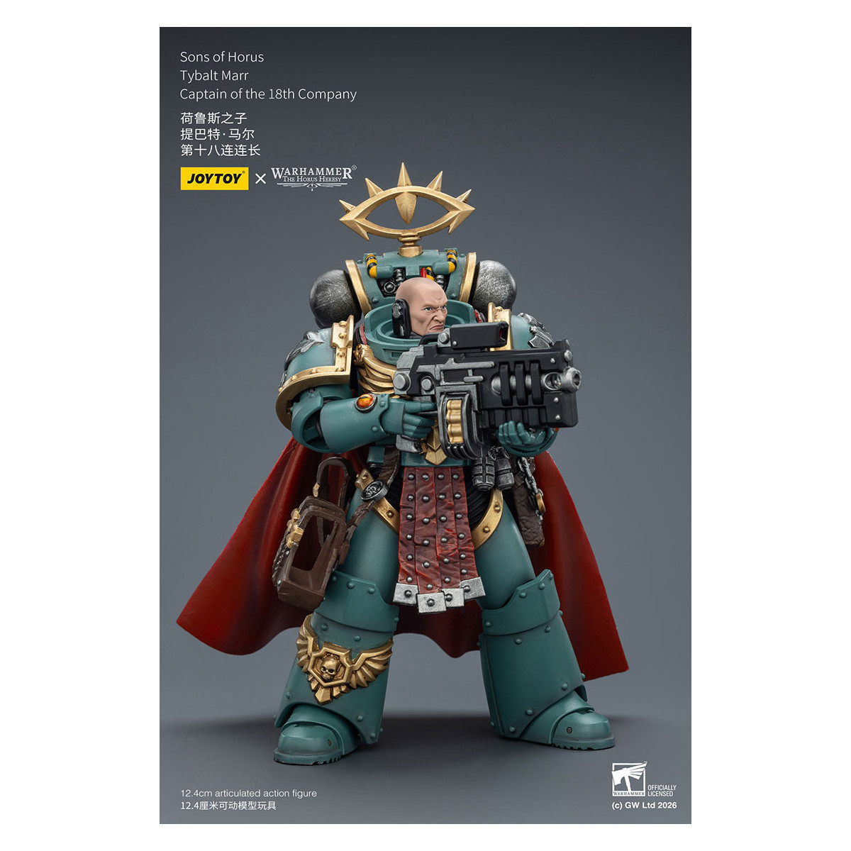 JoyToy Space Marines - Sons of Horus - Tybalt Marr Captain of the 18th Company 1/18 - The Horus Heresy