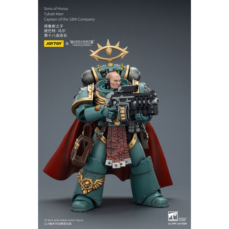JoyToy Space Marines - Sons of Horus - Tybalt Marr Captain of the 18th Company 1/18 - The Horus Heresy