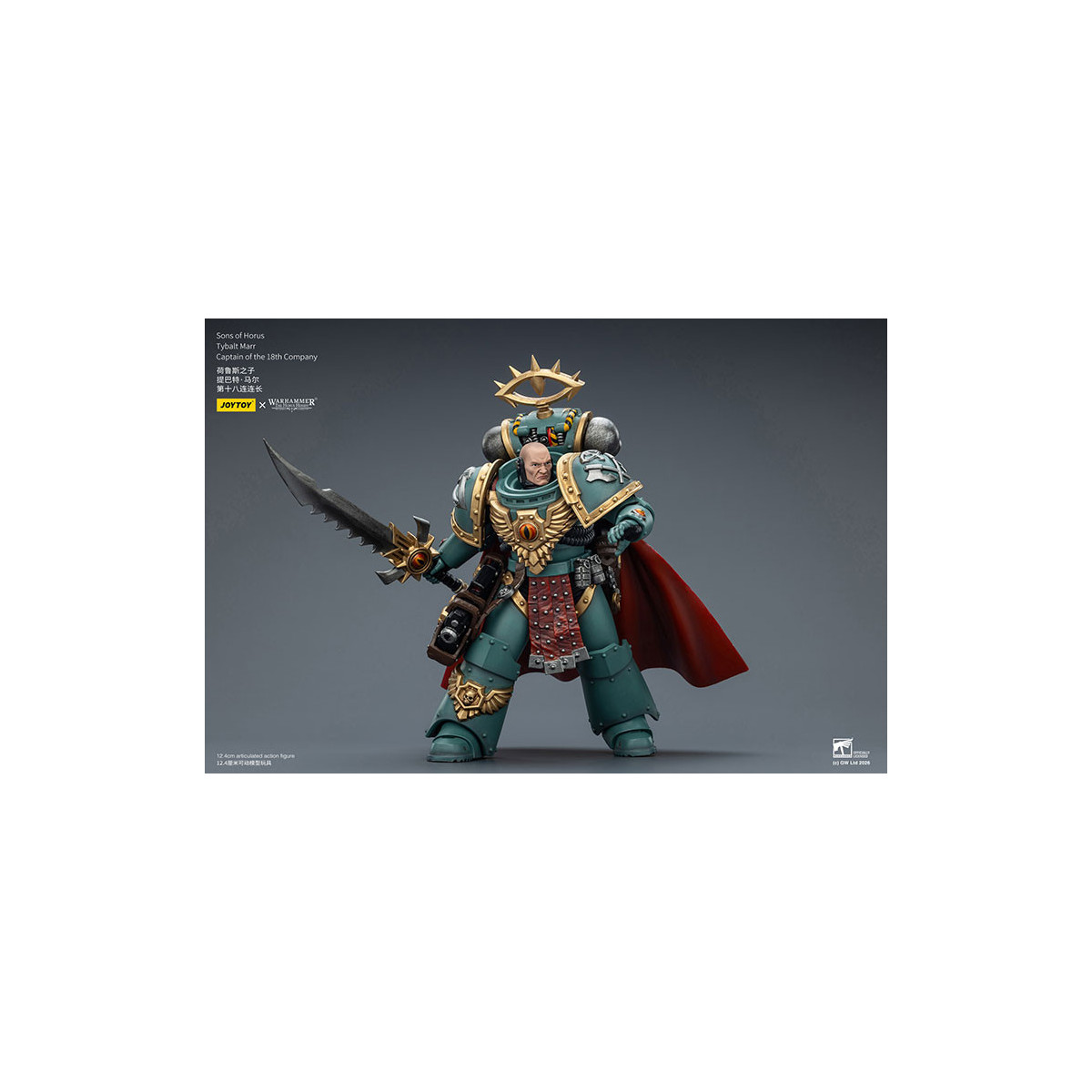 JoyToy Space Marines - Sons of Horus - Tybalt Marr Captain of the 18th Company 1/18 - The Horus Heresy