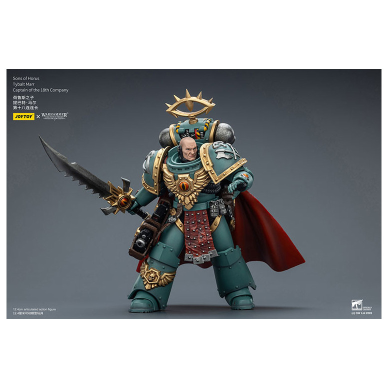 JoyToy Space Marines - Sons of Horus - Tybalt Marr Captain of the 18th Company 1/18 - The Horus Heresy
