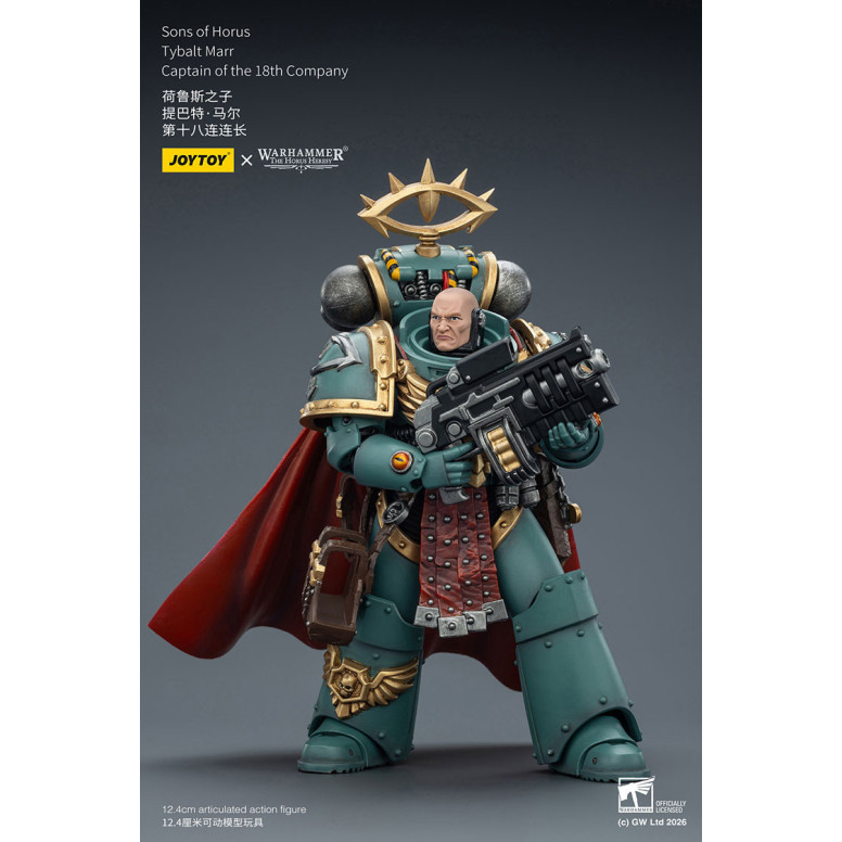 JoyToy Space Marines - Sons of Horus - Tybalt Marr Captain of the 18th Company 1/18 - The Horus Heresy