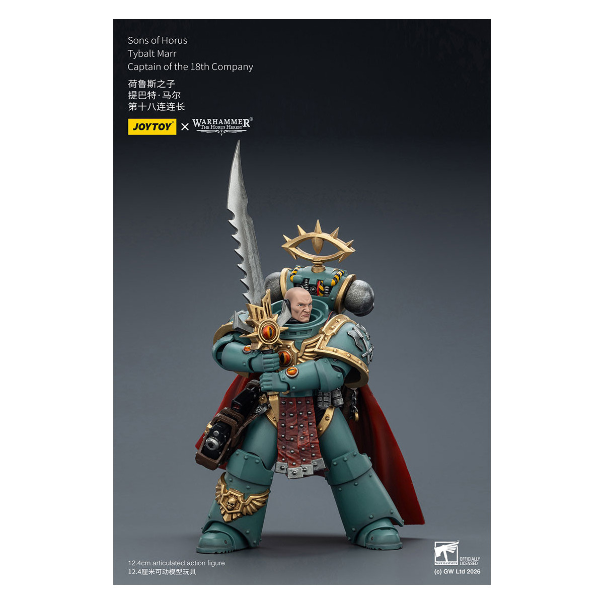 JoyToy Space Marines - Sons of Horus - Tybalt Marr Captain of the 18th Company 1/18 - The Horus Heresy