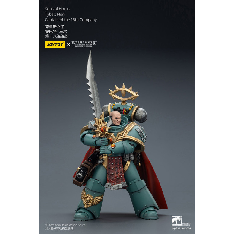 JoyToy Space Marines - Sons of Horus - Tybalt Marr Captain of the 18th Company 1/18 - The Horus Heresy