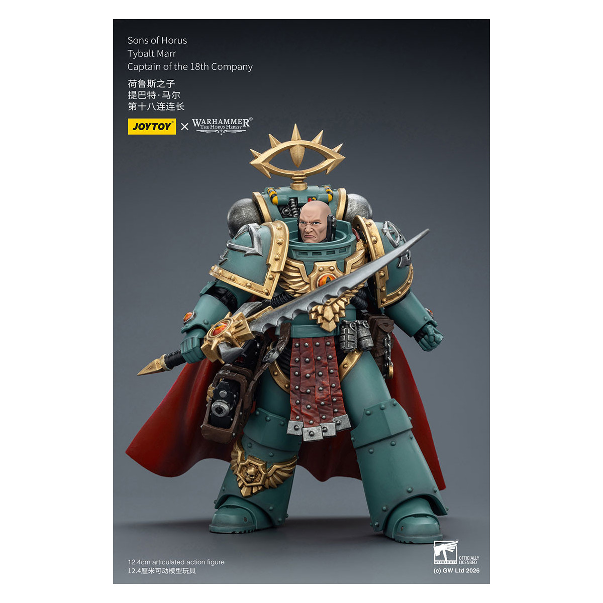 JoyToy Space Marines - Sons of Horus - Tybalt Marr Captain of the 18th Company 1/18 - The Horus Heresy
