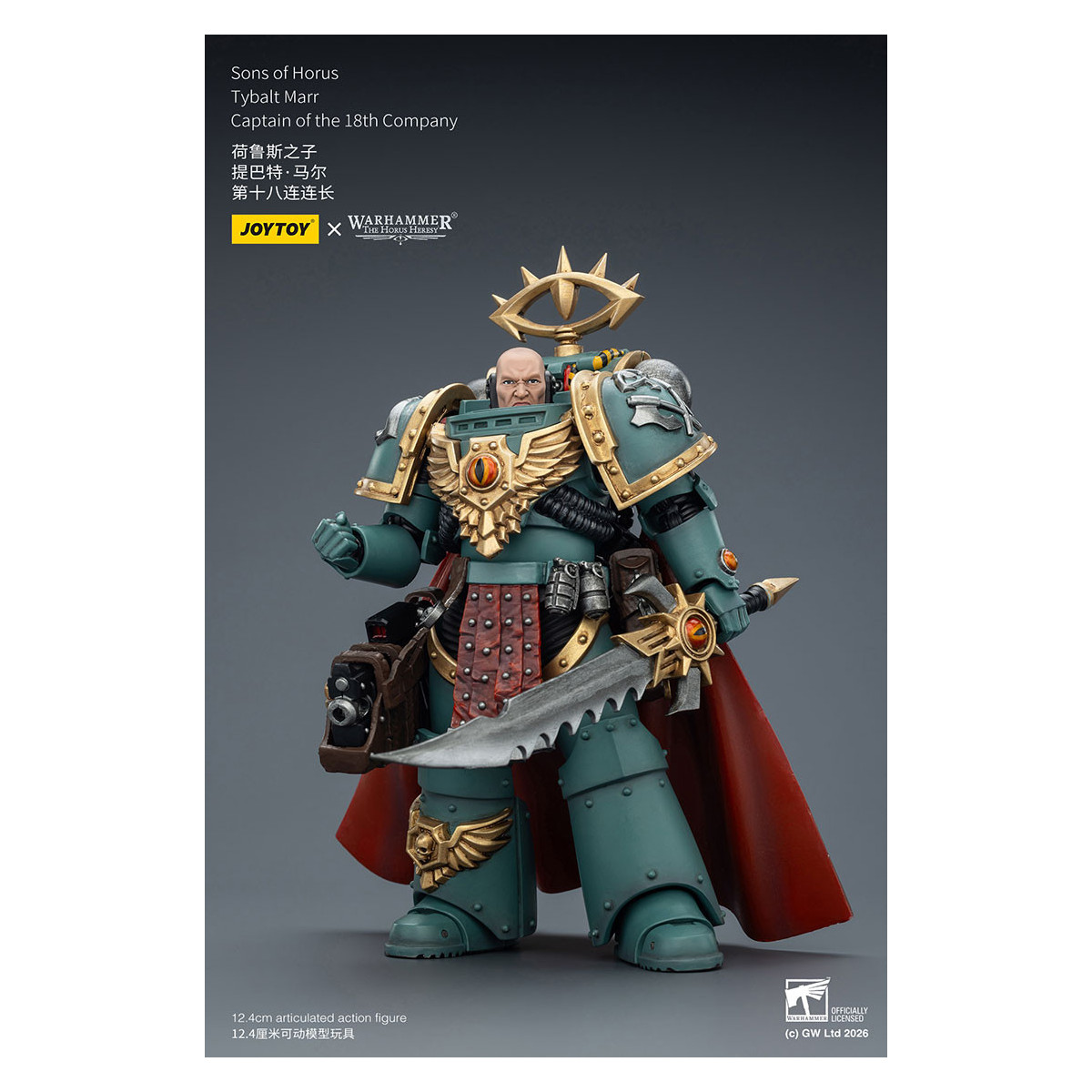 JoyToy Space Marines - Sons of Horus - Tybalt Marr Captain of the 18th Company 1/18 - The Horus Heresy