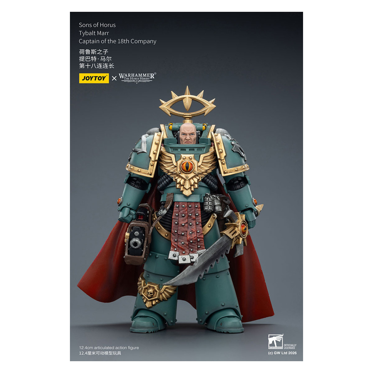 JoyToy Space Marines - Sons of Horus - Tybalt Marr Captain of the 18th Company 1/18 - The Horus Heresy
