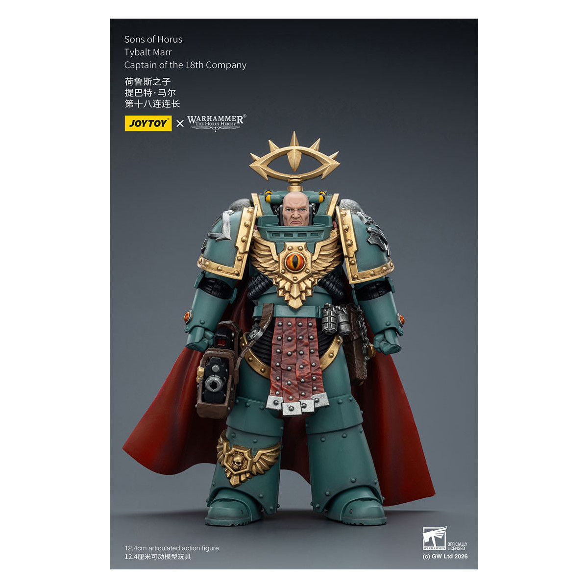 JoyToy Space Marines - Sons of Horus - Tybalt Marr Captain of the 18th Company 1/18 - The Horus Heresy