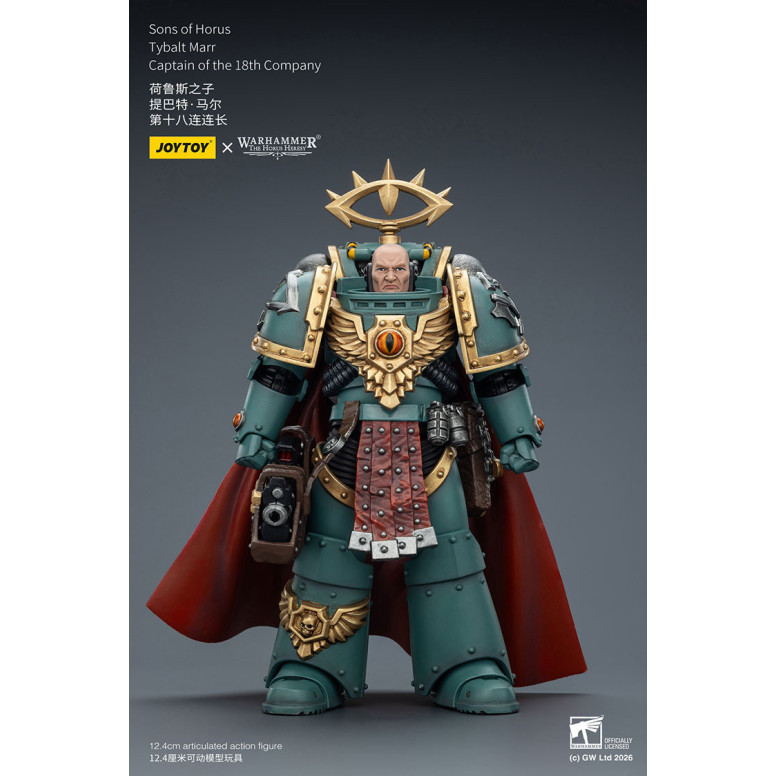 JoyToy Space Marines - Sons of Horus - Tybalt Marr Captain of the 18th Company 1/18 - The Horus Heresy
