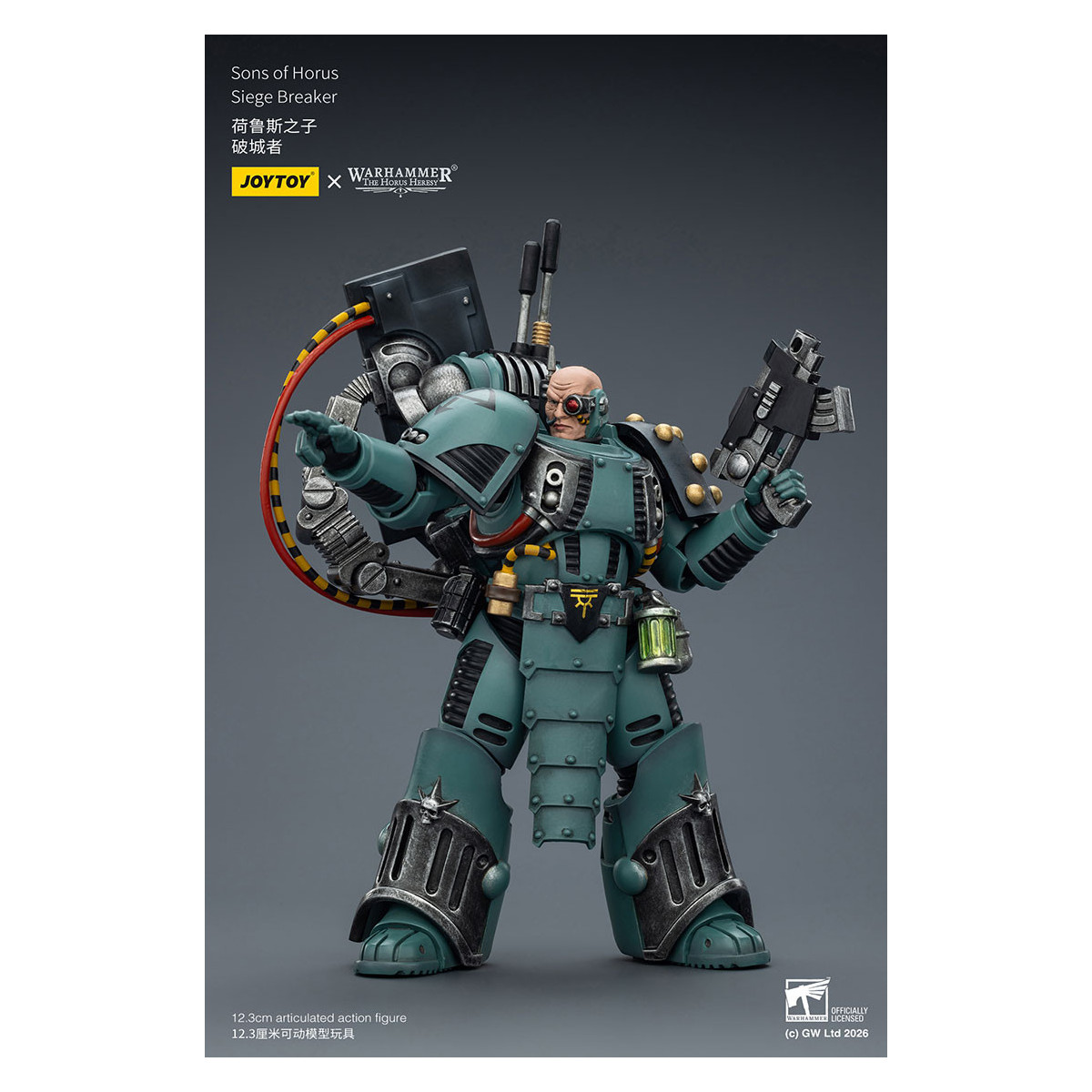 JoyToy Space Marines - Sons of Horus - Siege Breaker 1/18 - The Horus Heresy