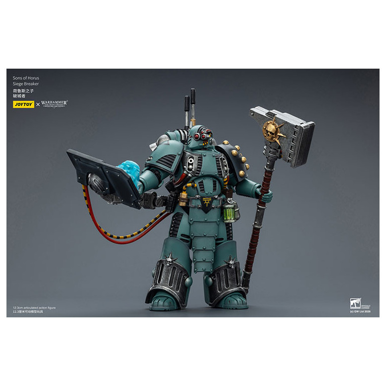 JoyToy Space Marines - Sons of Horus - Siege Breaker 1/18 - The Horus Heresy