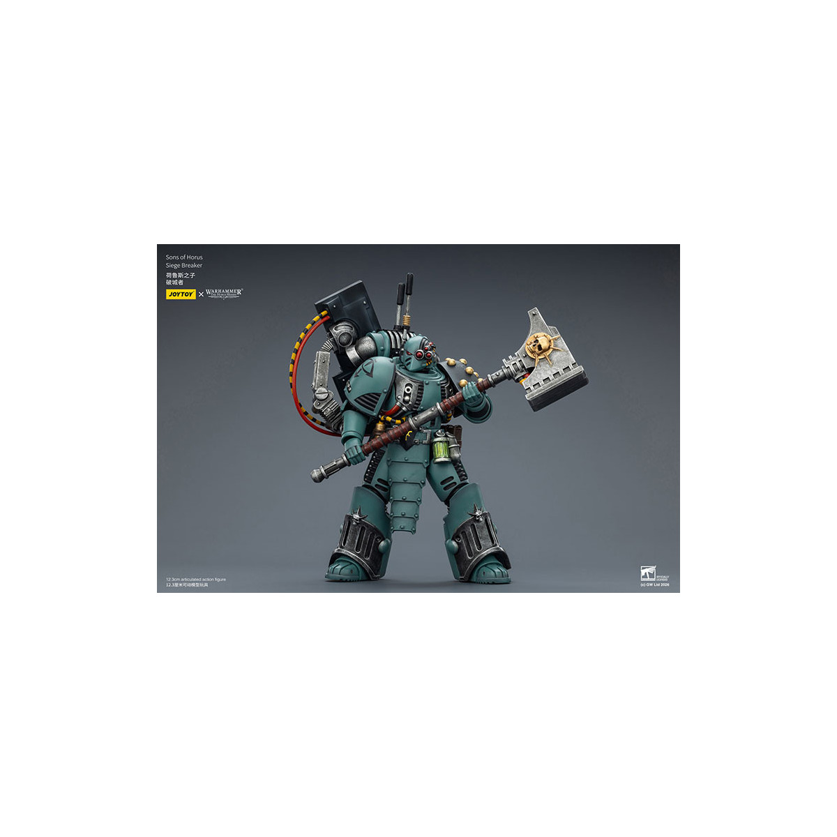 JoyToy Space Marines - Sons of Horus - Siege Breaker 1/18 - The Horus Heresy