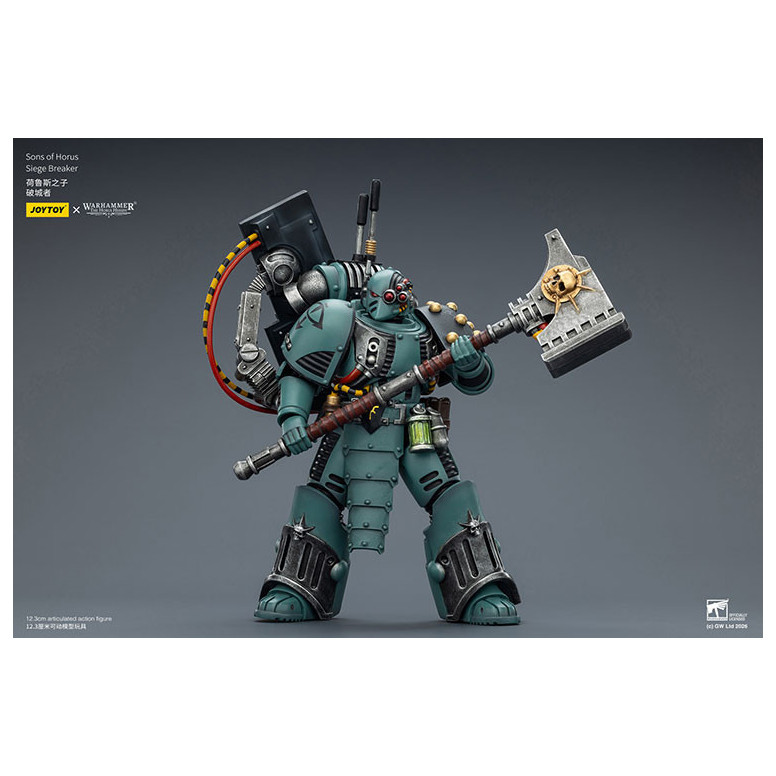 JoyToy Space Marines - Sons of Horus - Siege Breaker 1/18 - The Horus Heresy