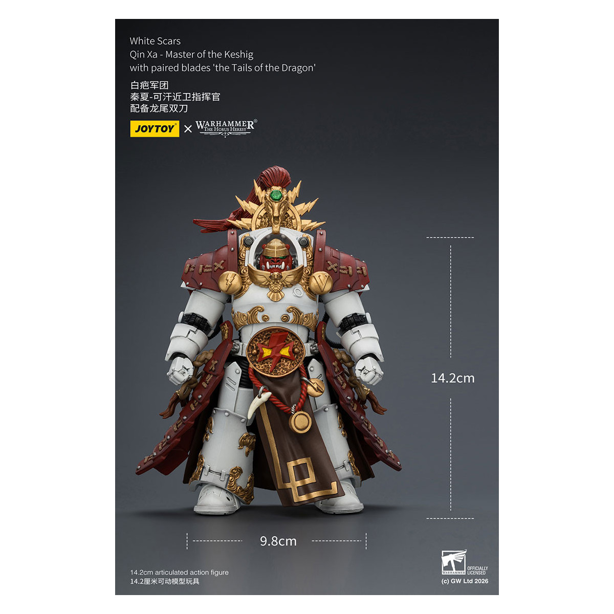 JoyToy Space Marines - White Scars - Qin Xa-Master of the Keshig with paired blades "theTails of the Dragon" 1/18