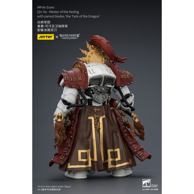 JoyToy Space Marines - White Scars - Qin Xa-Master of the Keshig with paired blades "theTails of the Dragon" 1/18