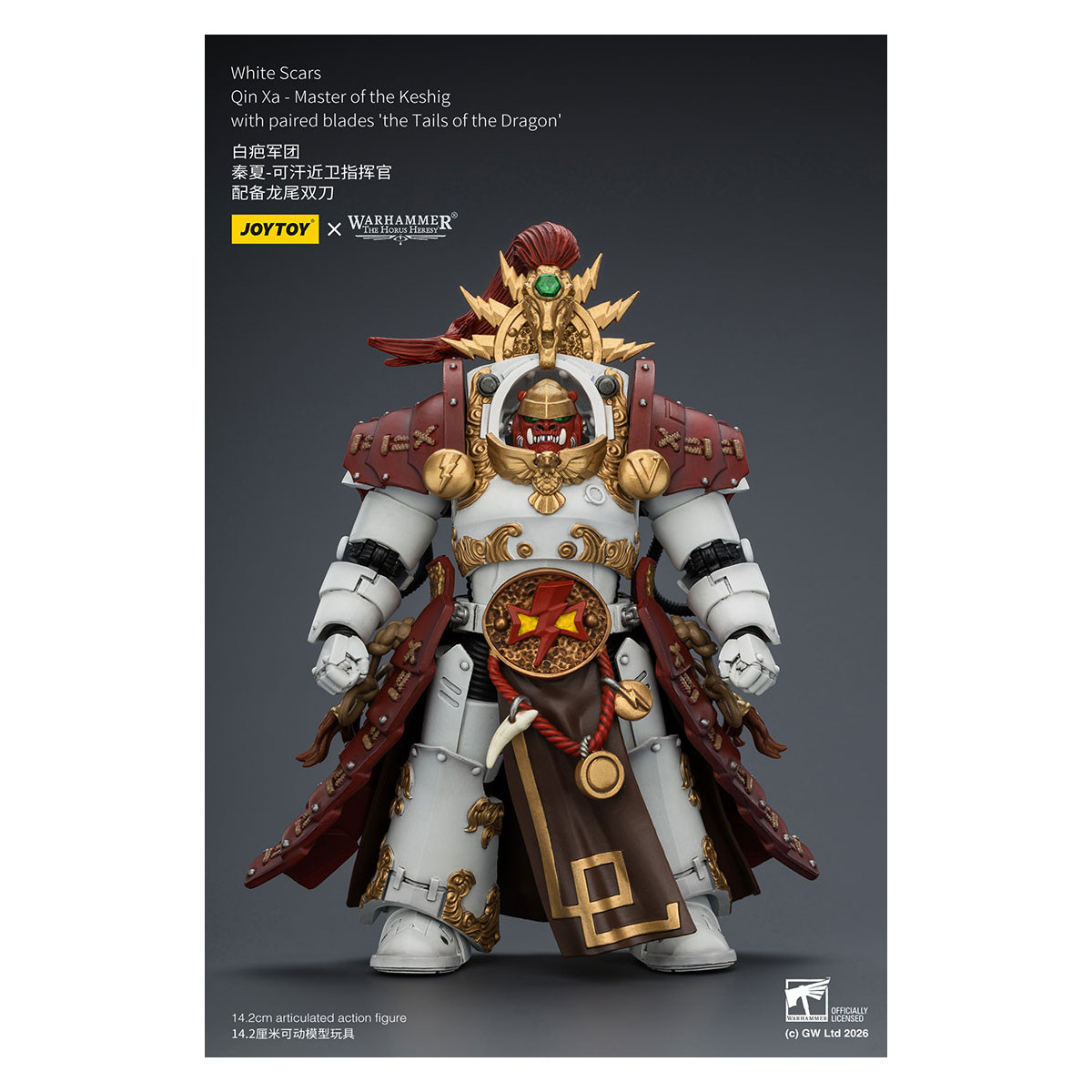 JoyToy Space Marines - White Scars - Qin Xa-Master of the Keshig with paired blades "theTails of the Dragon" 1/18