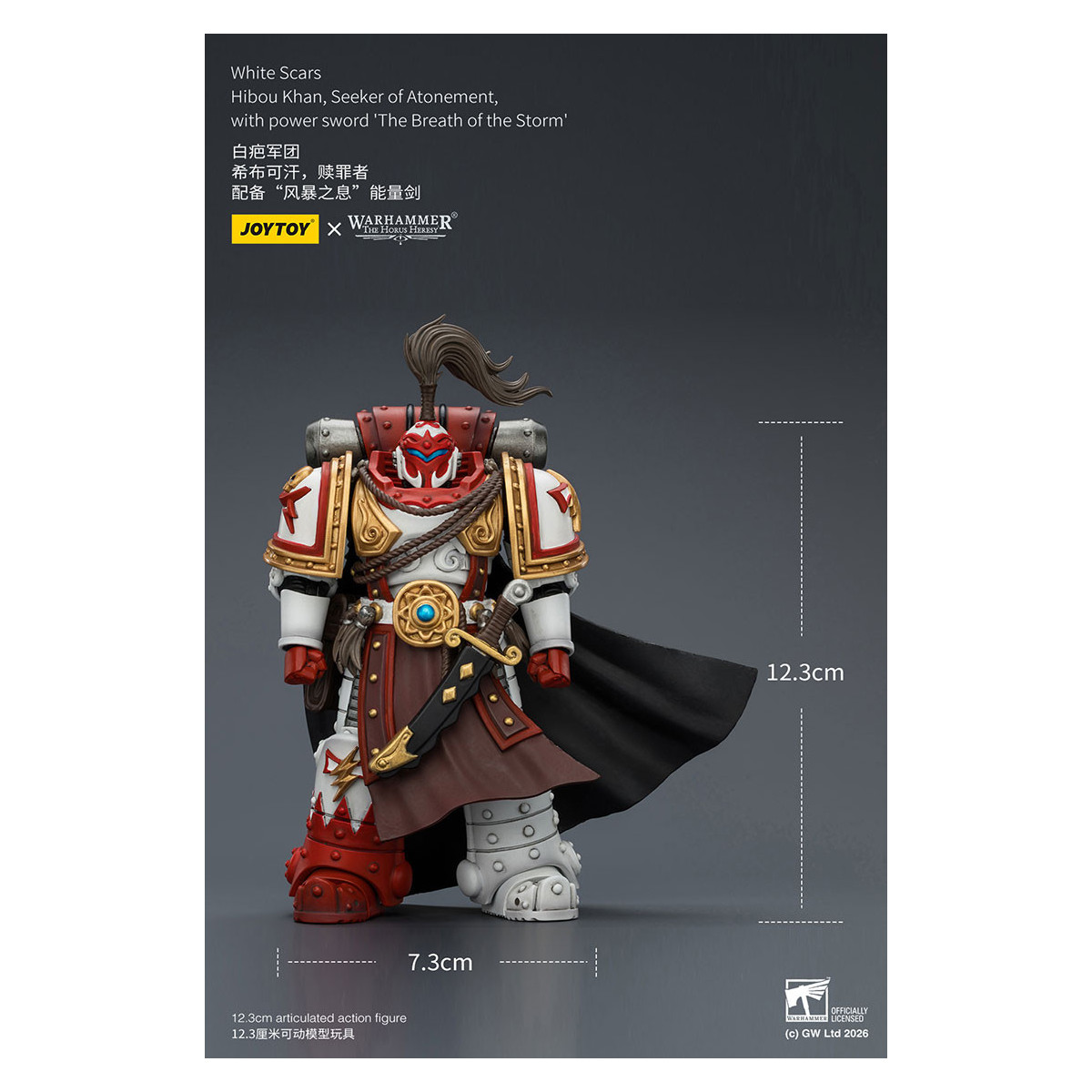JoyToy Space Marines - Weiße Stars - Eule Khan,Seeker of Atonement,with power sword "The Breath of the Storm" 1/18