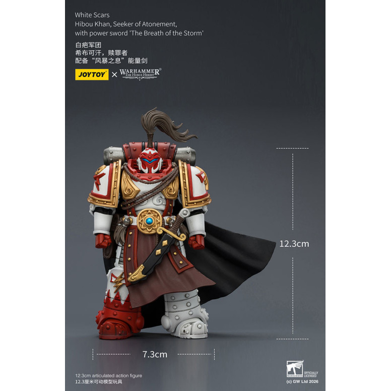 JoyToy Space Marines - Weiße Stars - Eule Khan,Seeker of Atonement,with power sword "The Breath of the Storm" 1/18