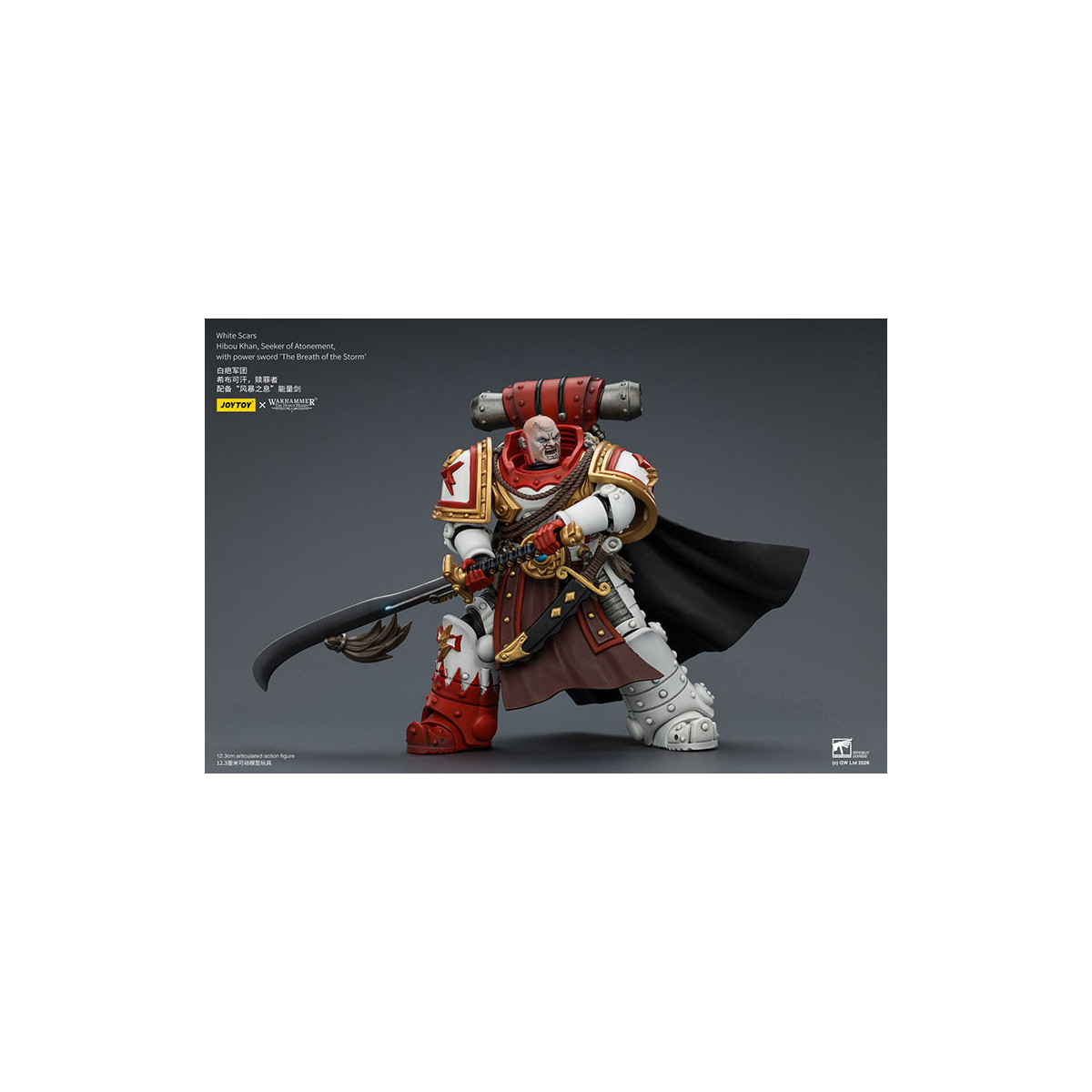 JoyToy Space Marines - Weiße Stars - Eule Khan,Seeker of Atonement,with power sword "The Breath of the Storm" 1/18