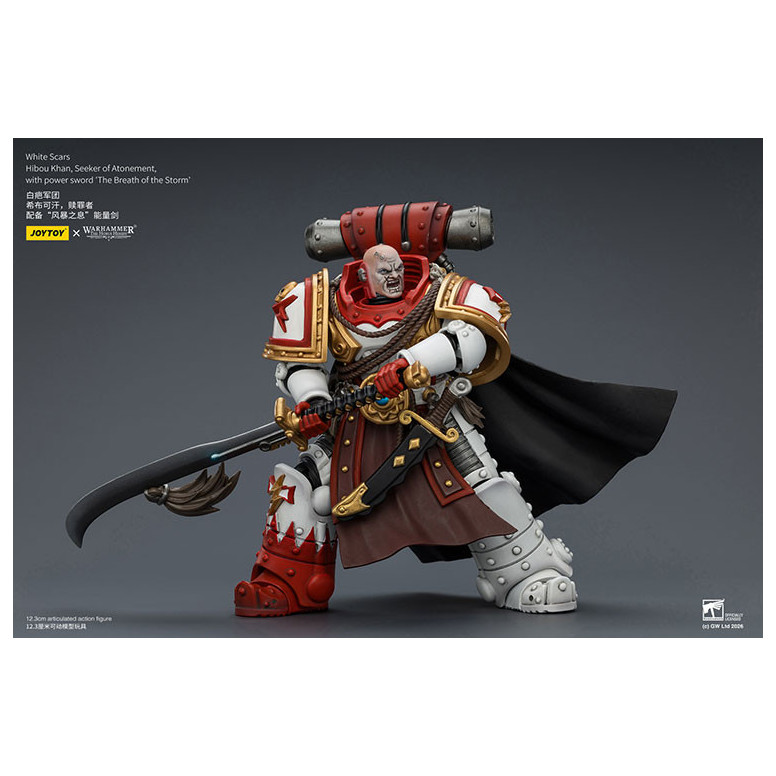 JoyToy Space Marines - Weiße Stars - Eule Khan,Seeker of Atonement,with power sword "The Breath of the Storm" 1/18