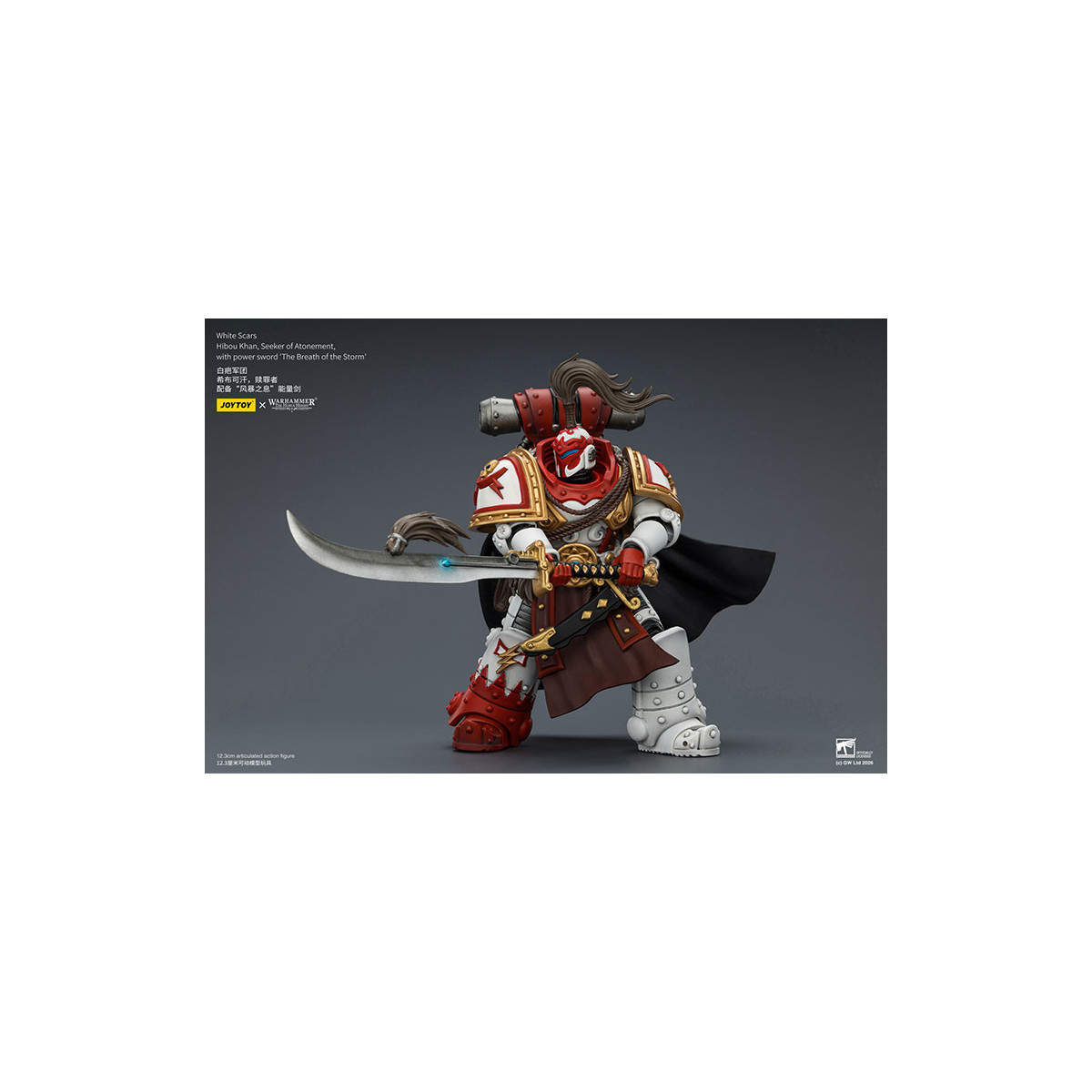 JoyToy Space Marines - Weiße Stars - Eule Khan,Seeker of Atonement,with power sword "The Breath of the Storm" 1/18