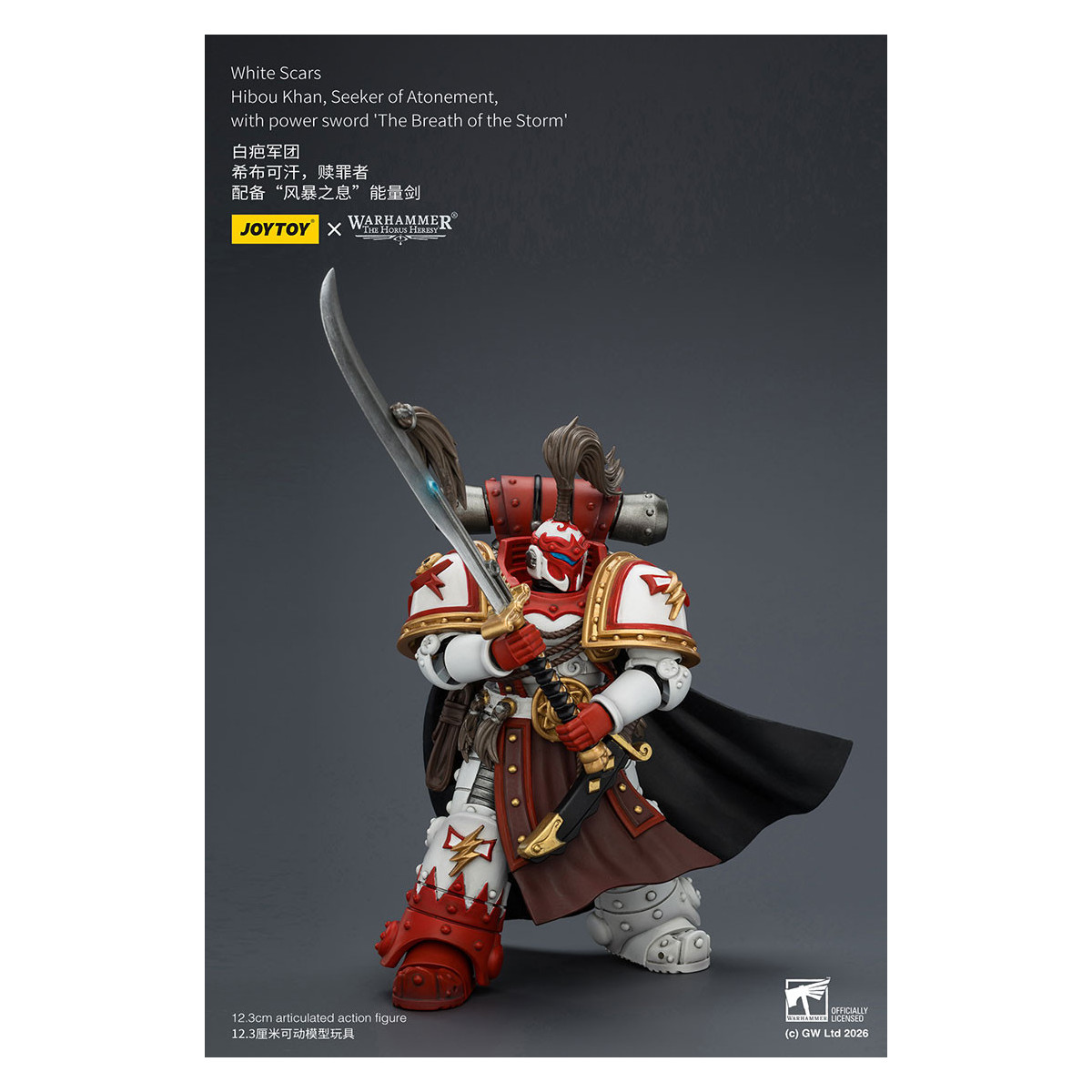 JoyToy Space Marines - Weiße Stars - Eule Khan,Seeker of Atonement,with power sword "The Breath of the Storm" 1/18