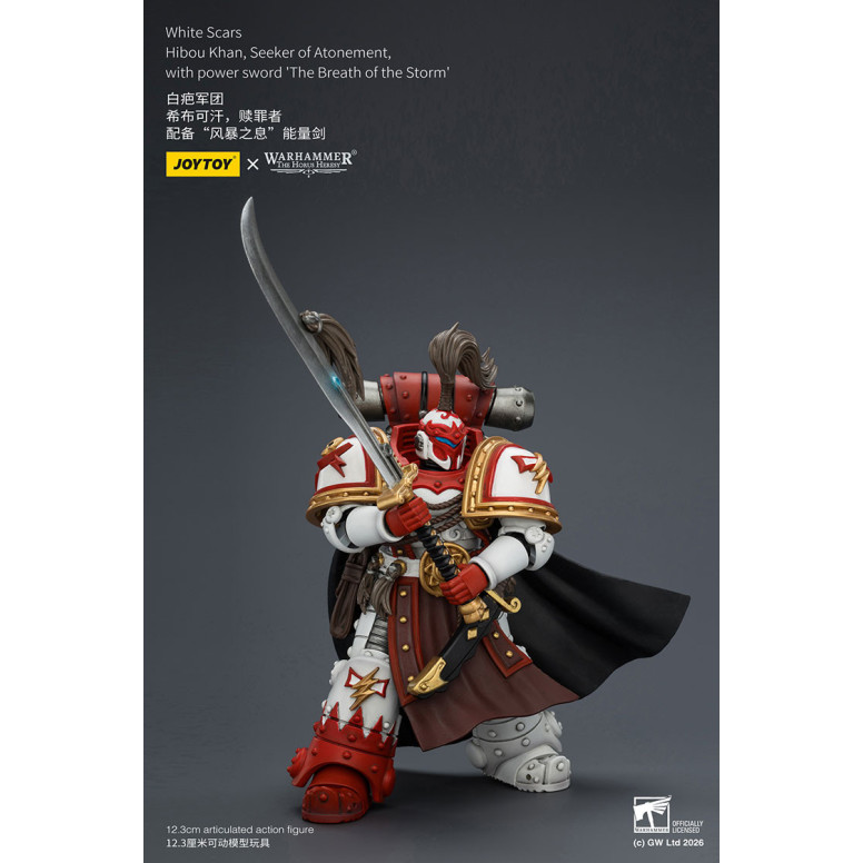 JoyToy Space Marines - Weiße Stars - Eule Khan,Seeker of Atonement,with power sword "The Breath of the Storm" 1/18