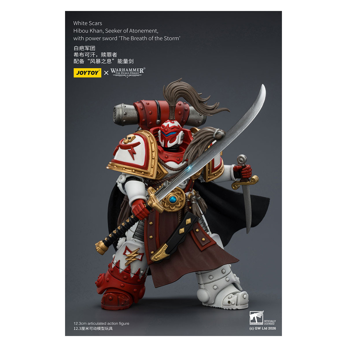 JoyToy Space Marines - Weiße Stars - Eule Khan,Seeker of Atonement,with power sword "The Breath of the Storm" 1/18