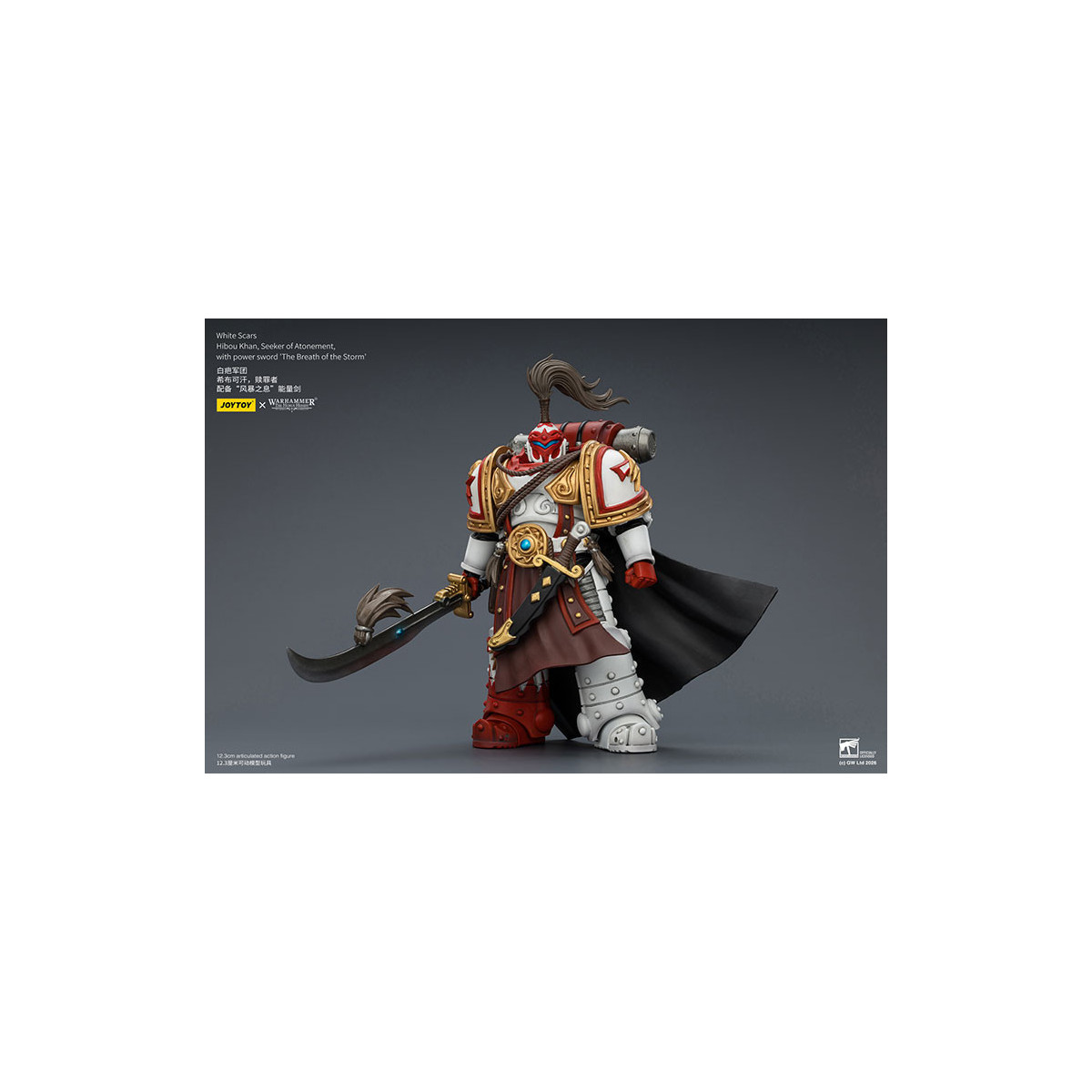 JoyToy Space Marines - Weiße Stars - Eule Khan,Seeker of Atonement,with power sword "The Breath of the Storm" 1/18