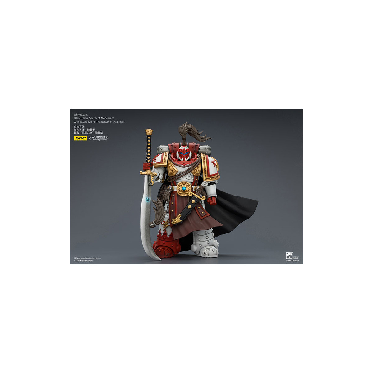 JoyToy Space Marines - Weiße Stars - Eule Khan,Seeker of Atonement,with power sword "The Breath of the Storm" 1/18