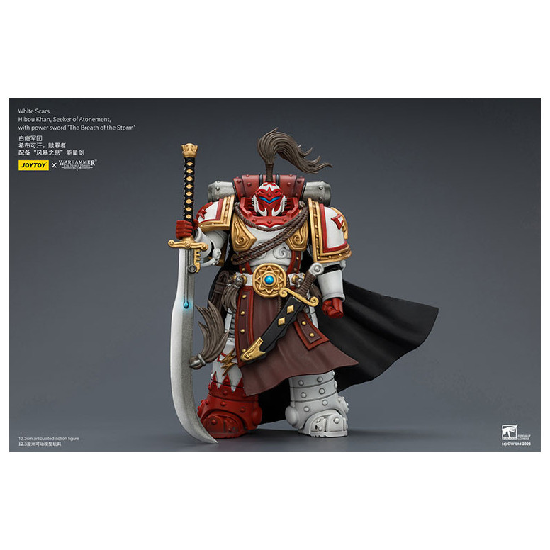 JoyToy Space Marines - Weiße Stars - Eule Khan,Seeker of Atonement,with power sword "The Breath of the Storm" 1/18