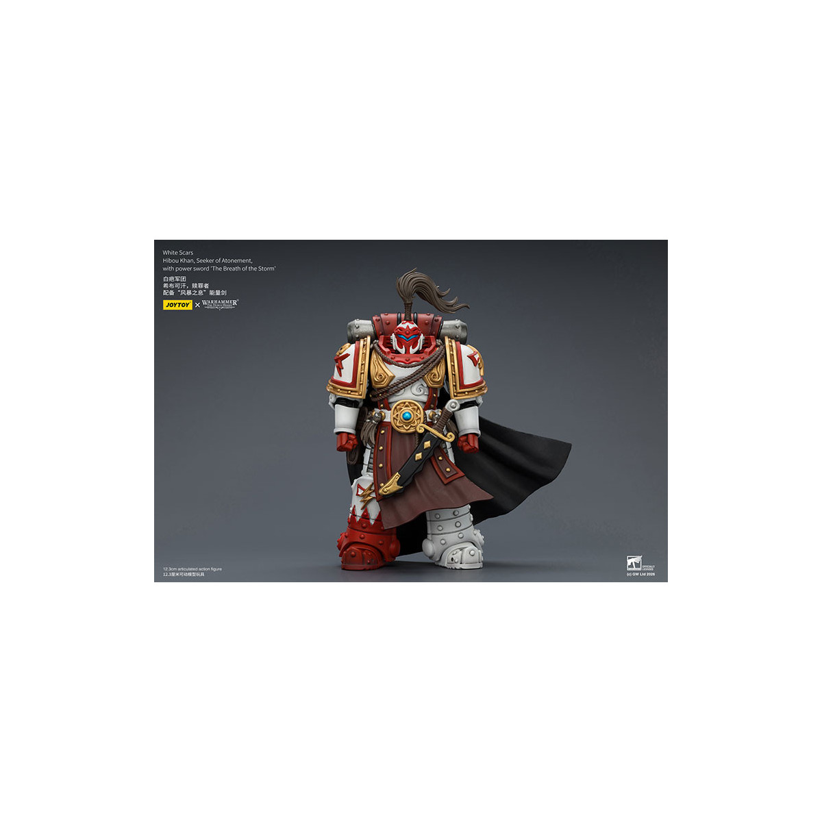 JoyToy Space Marines - Weiße Stars - Eule Khan,Seeker of Atonement,with power sword "The Breath of the Storm" 1/18
